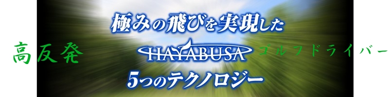 �򋗗����o�鋆�ɂ̍������S���t�h���C�o�[�I�y�g�`�x�`�a�t�r�`�z���T�C�g